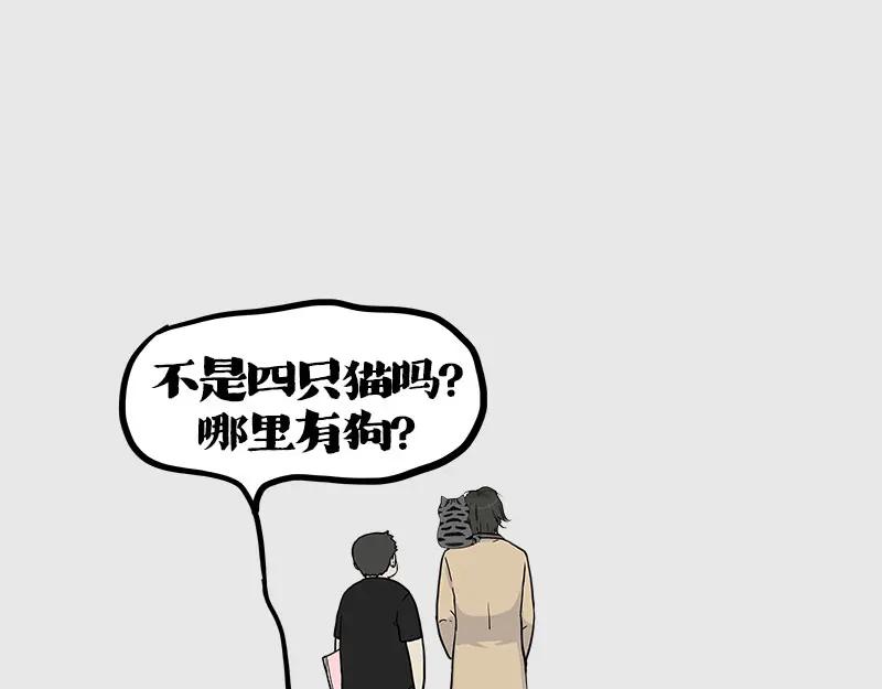 121.jpg