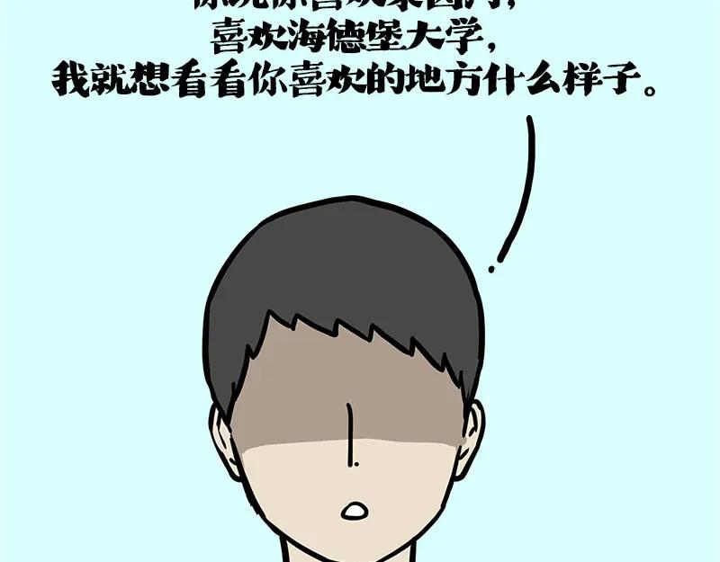 98.jpg