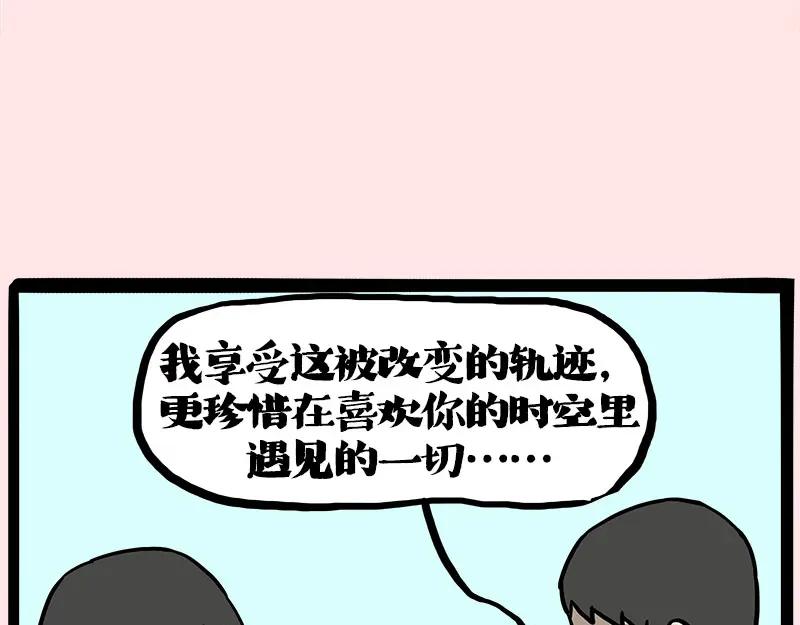 105.jpg