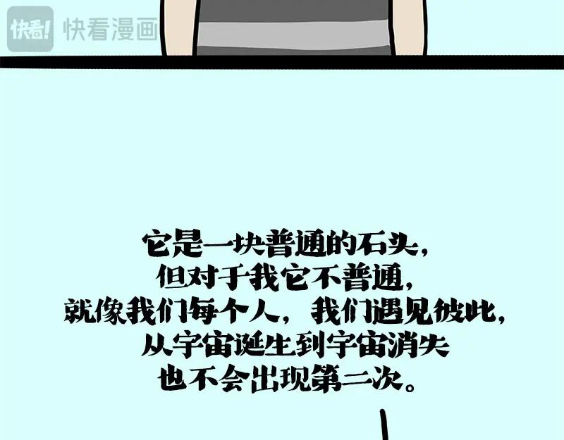 101.jpg