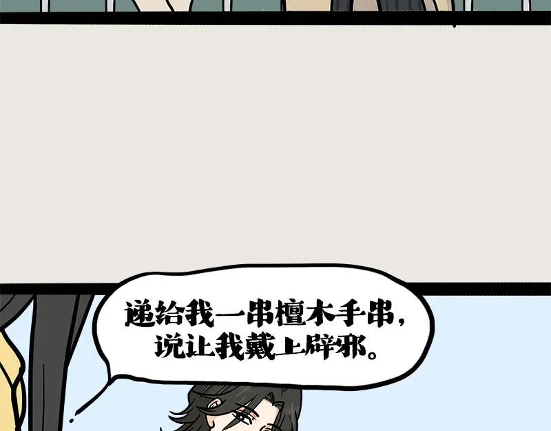 54.jpg