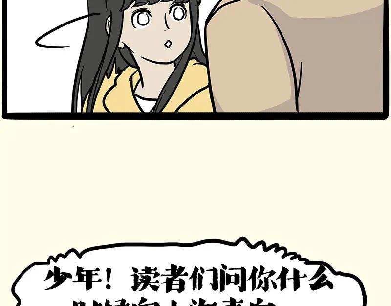 73.jpg