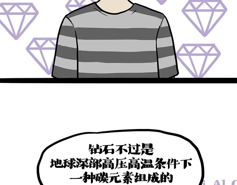 81.jpg