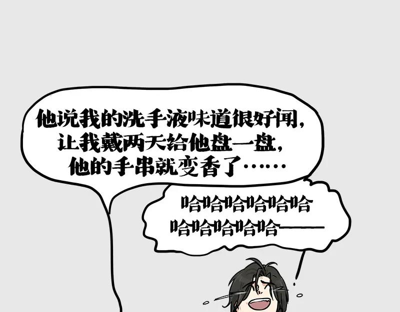58.jpg
