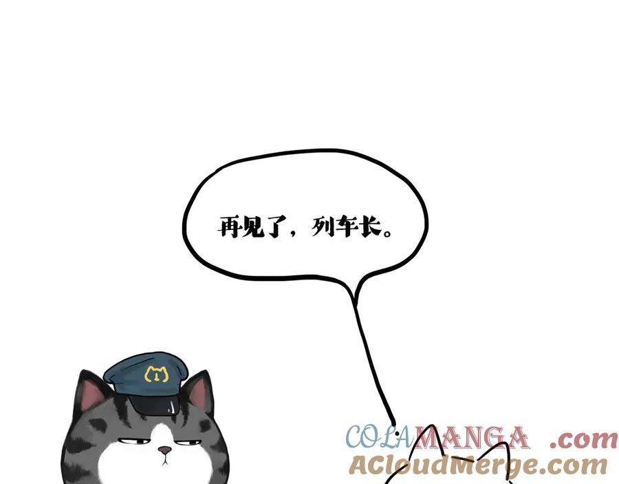 78.jpg