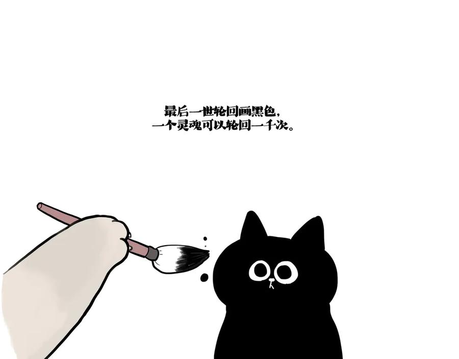 68.jpg