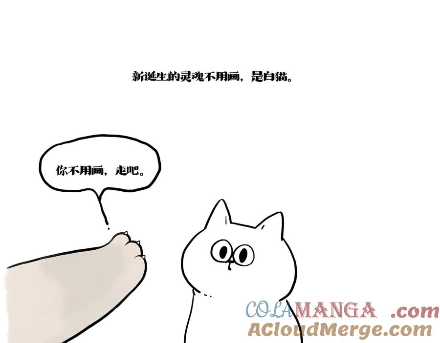 66.jpg