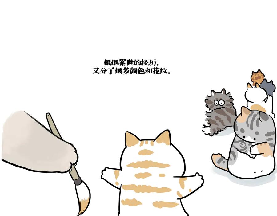 70.jpg