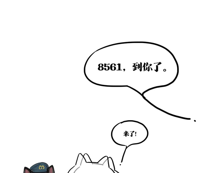 76.jpg
