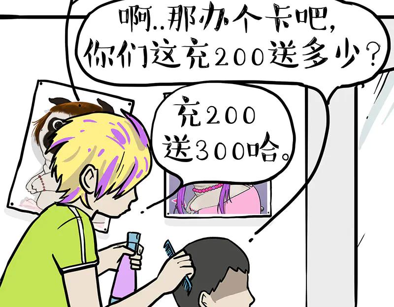 16.jpg