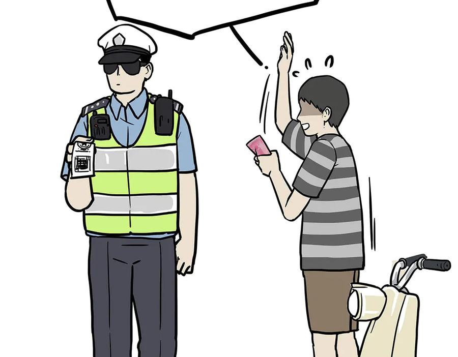 33.jpg