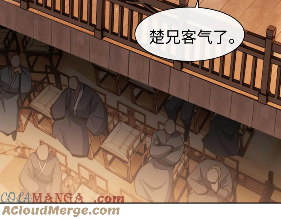 61.jpg