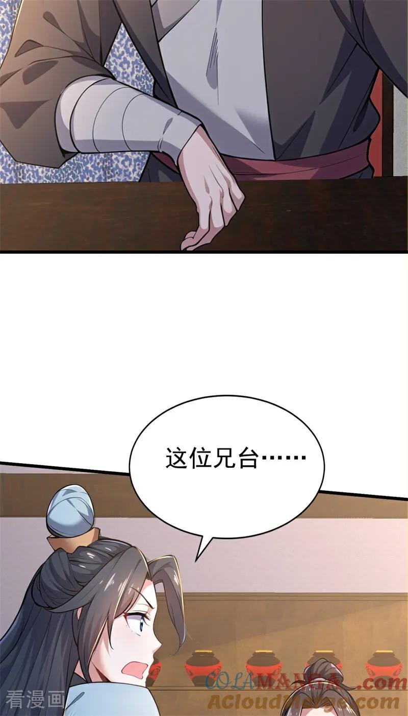 64.jpg