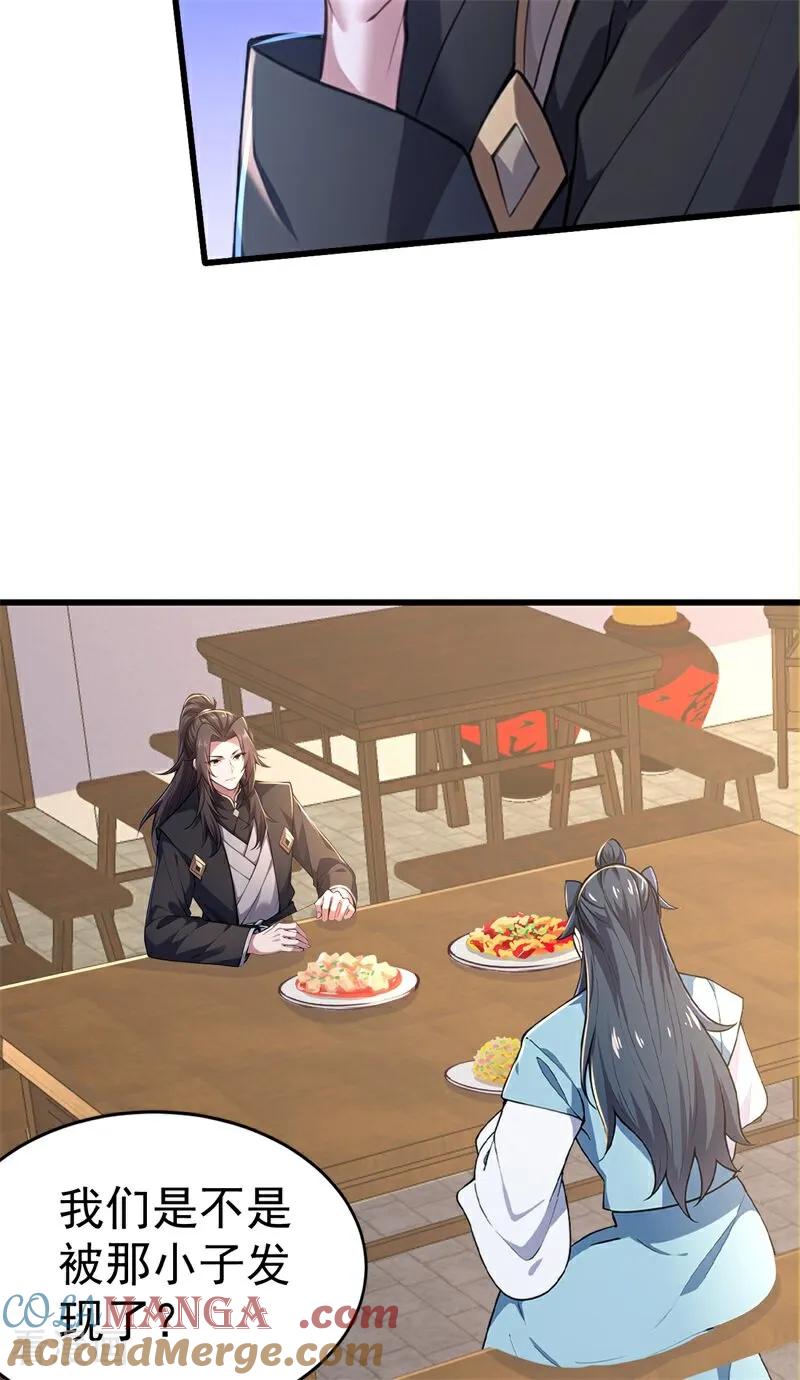 61.jpg