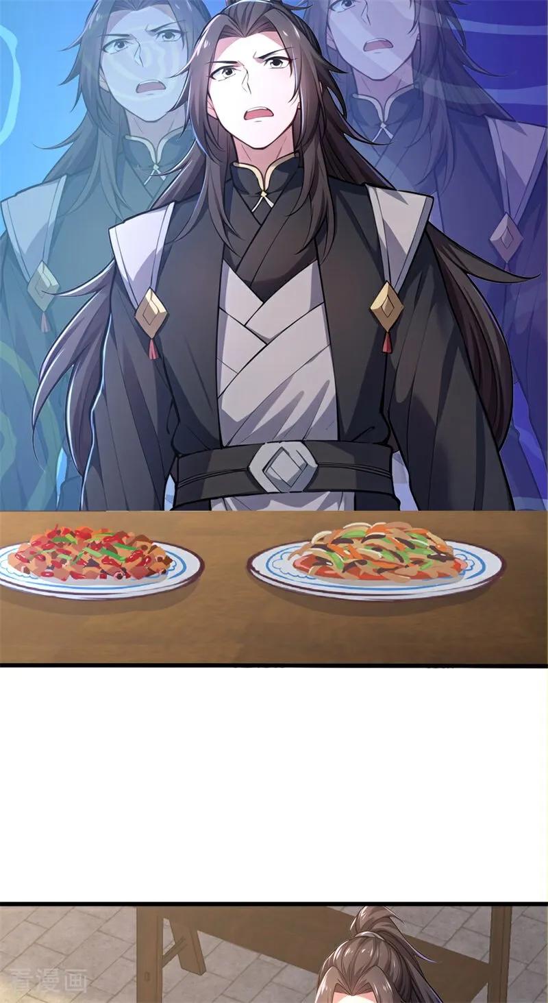 66.jpg
