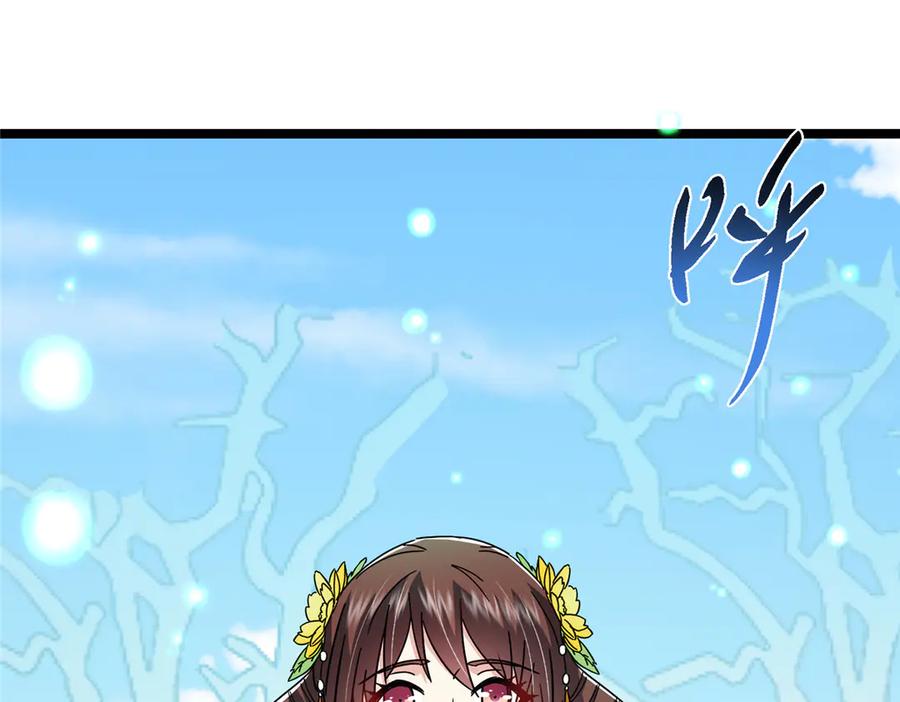 99.jpg