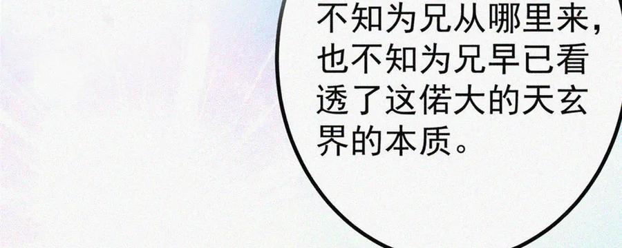 119.jpg