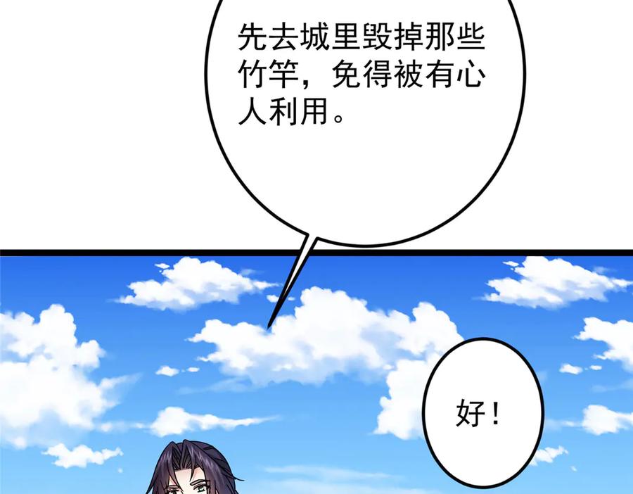124.jpg
