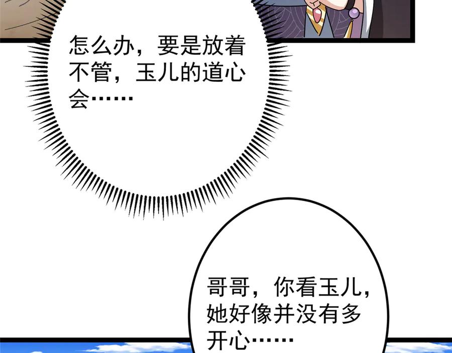 111.jpg