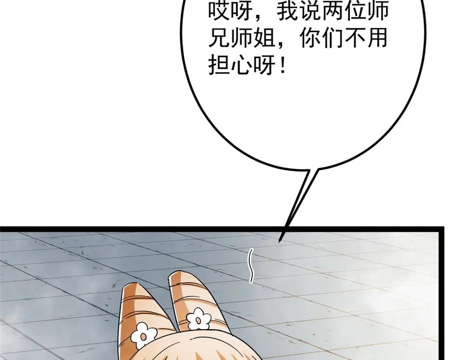 212.jpg