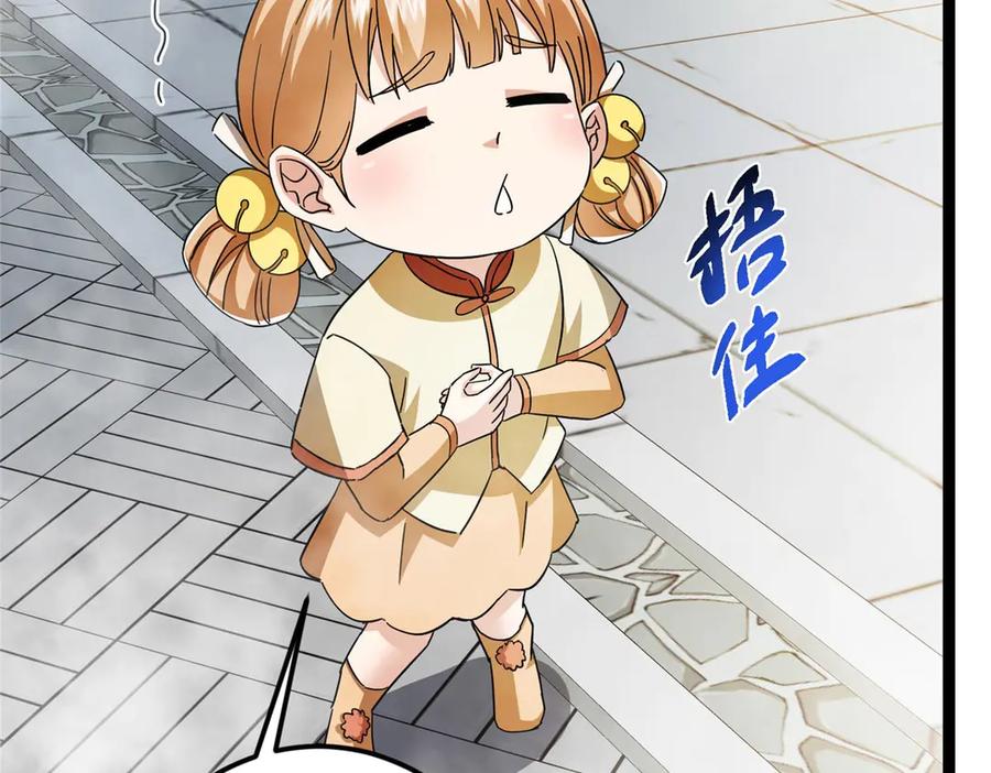 214.jpg