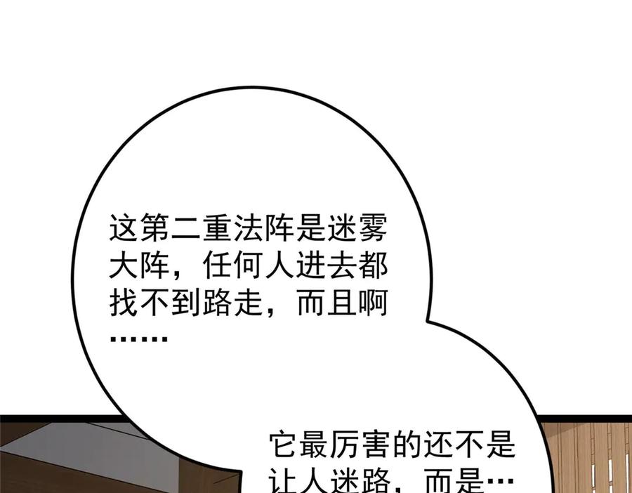 232.jpg