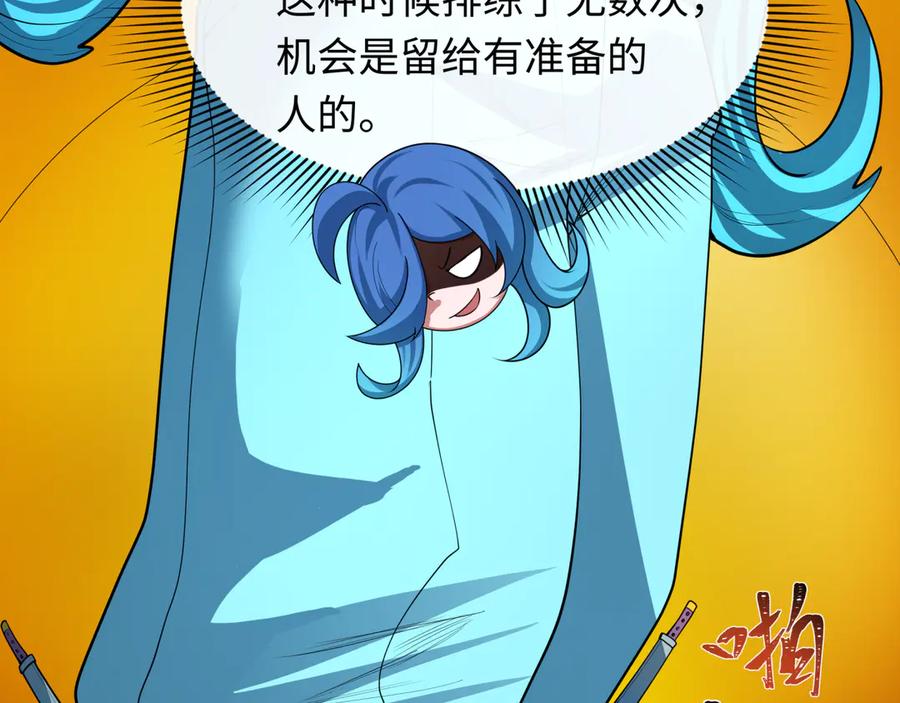 76.jpg