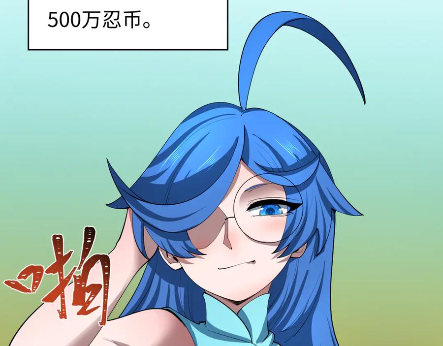 74.jpg