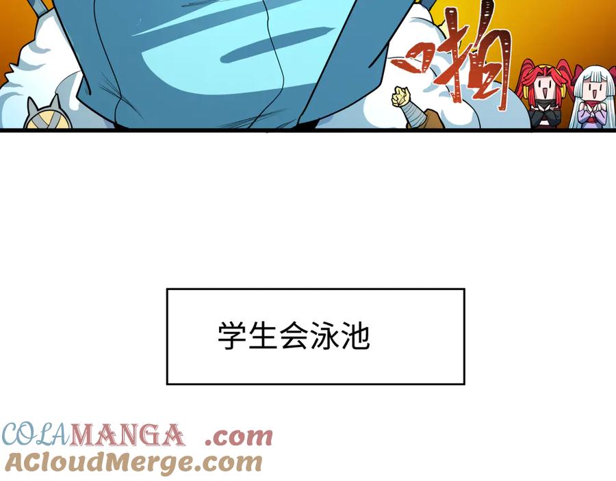 77.jpg