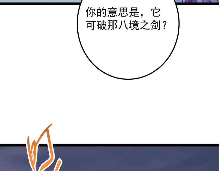 104.jpg