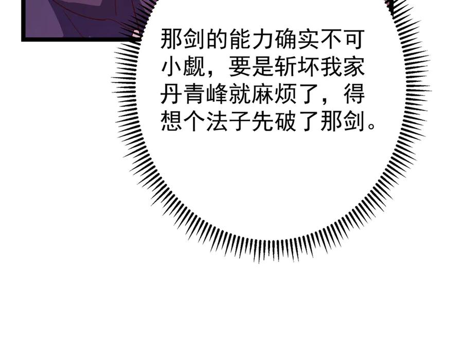 96.jpg