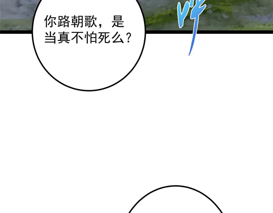 72.jpg