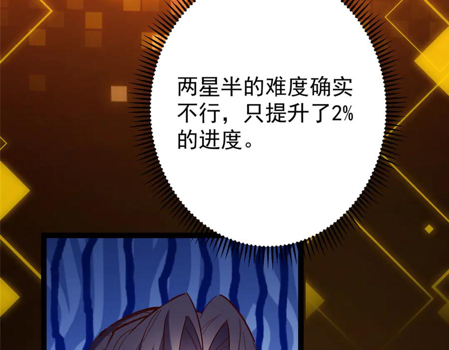 75.jpg