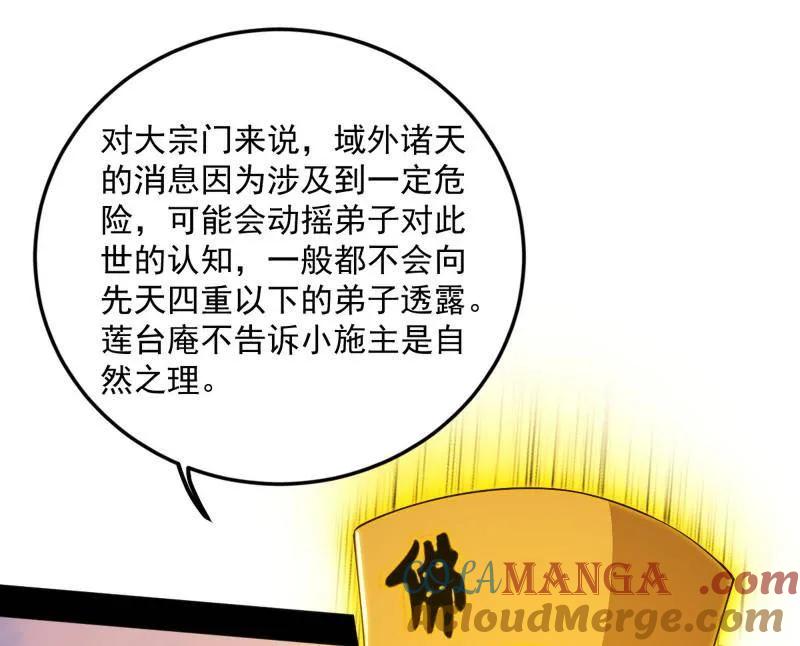 89.jpg