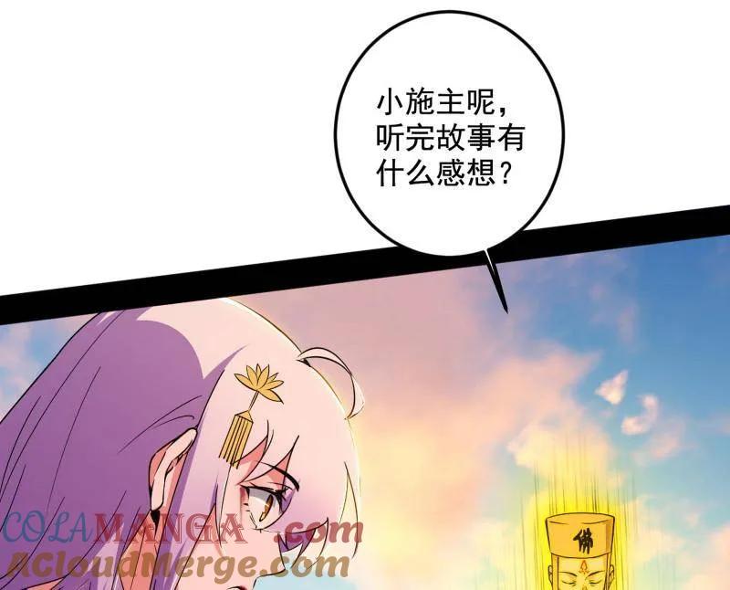 97.jpg