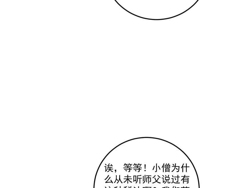 86.jpg