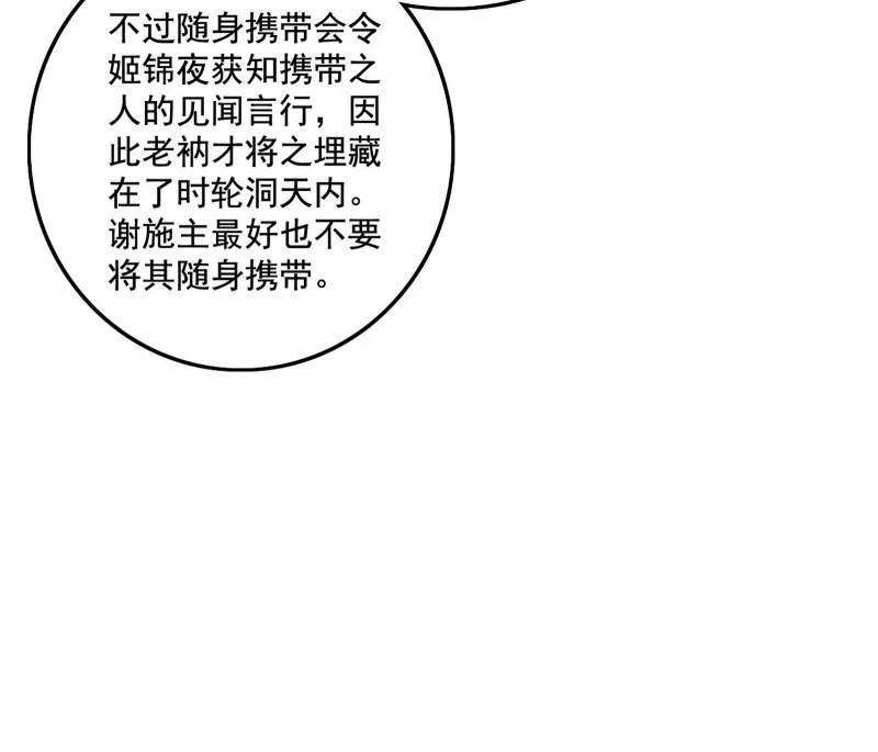 67.jpg