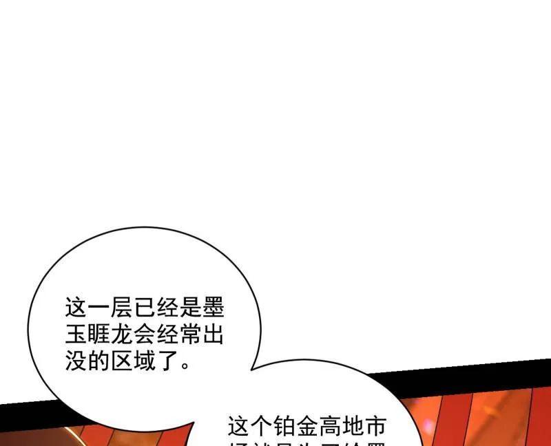 106.jpg
