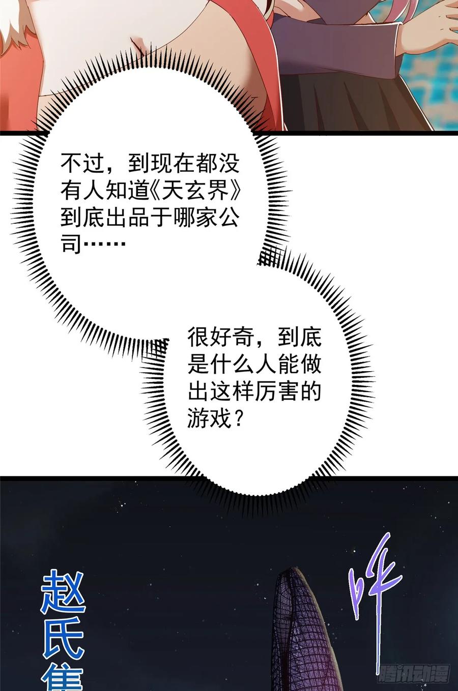 38.jpg