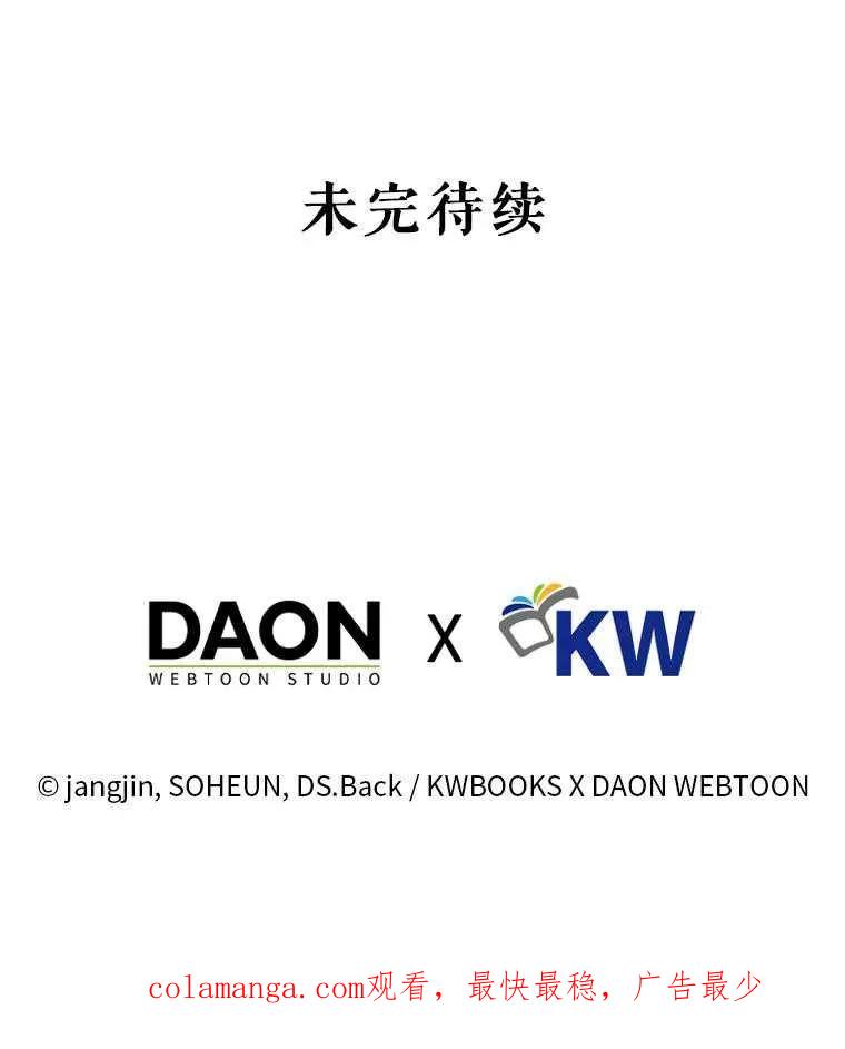 104.jpg
