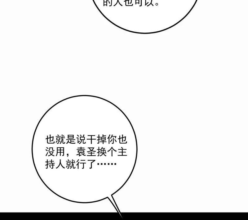 74.jpg