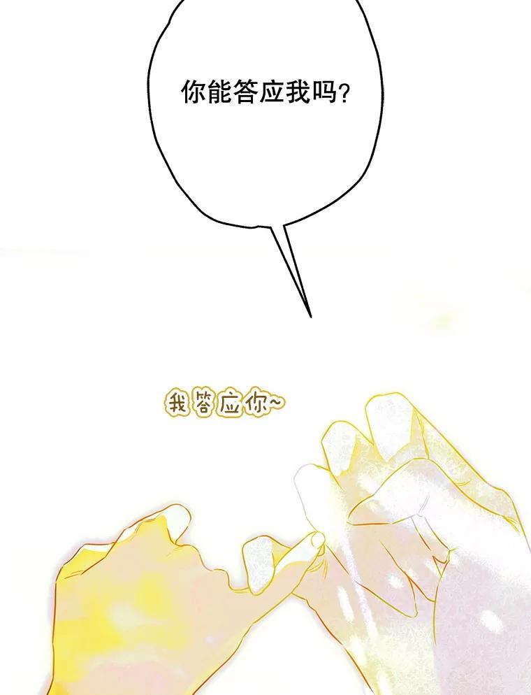 96.jpg