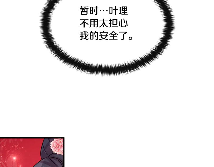 110.jpg