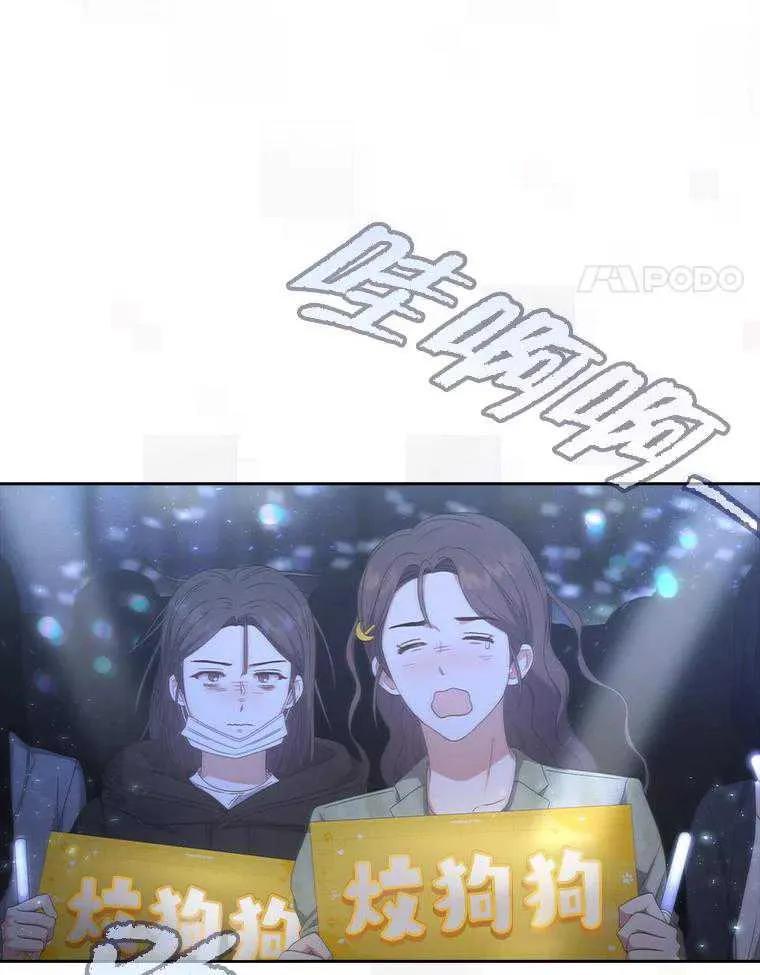 103.jpg