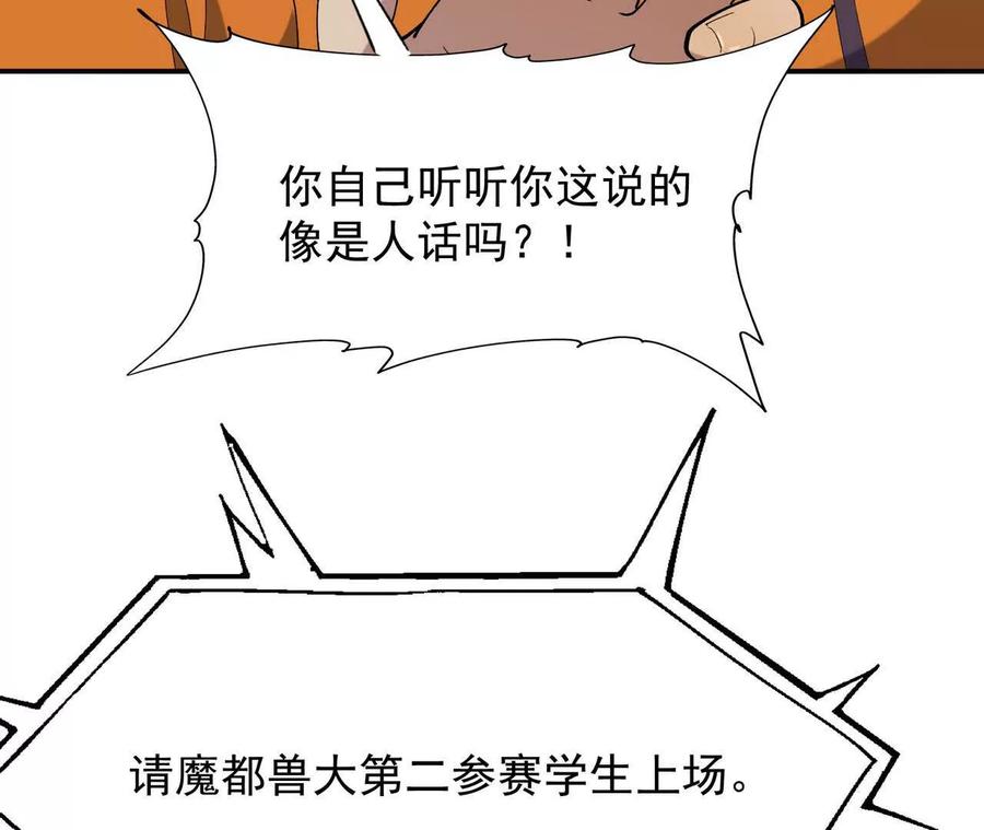 102.jpg