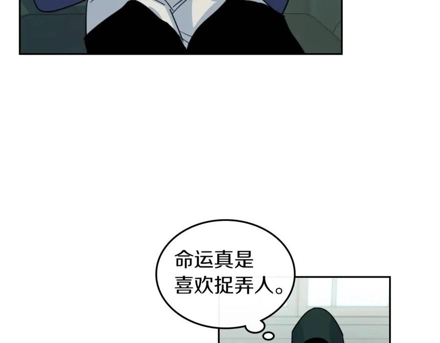 第68话姐妹重逢-她与野兽-Hongseul（主笔）+maginot（原著）（第11张）