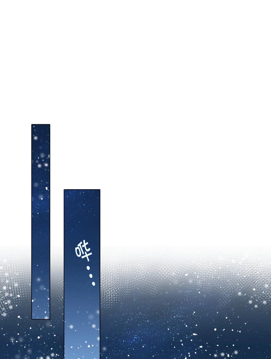 067假如爱有天意-致特别的你-百夜成眠（第5张）