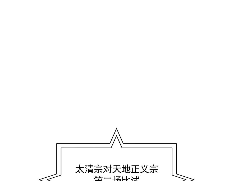 106.jpg