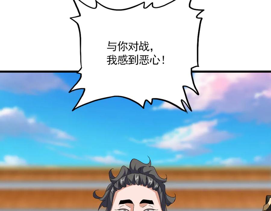 95.jpg