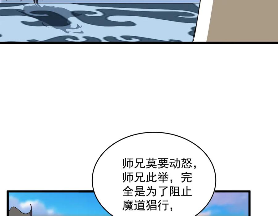 98.jpg